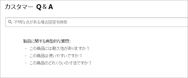 17年11月 まったり ほっこり 続