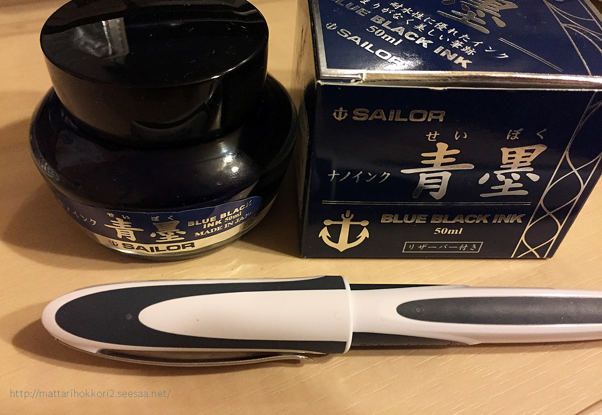 190105-08.jpg