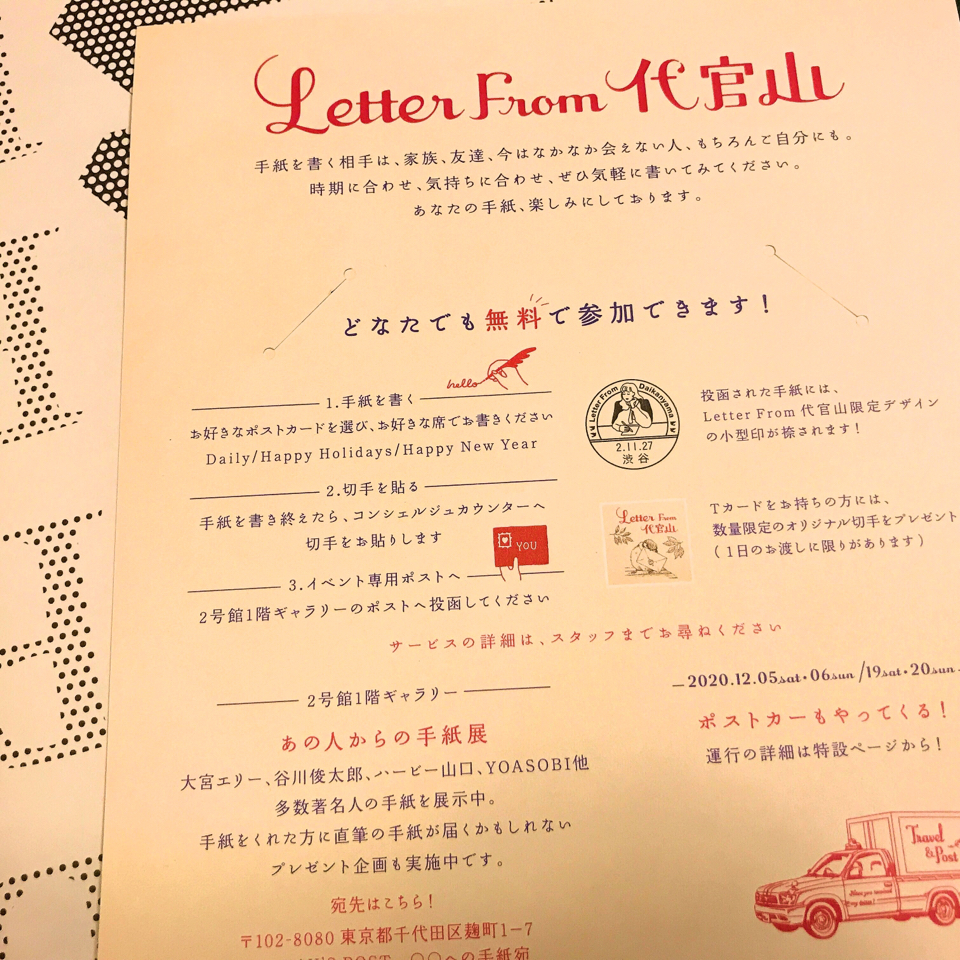 A5CD783B-8B73-4328-8EAC-0FB56DC00F10.jpg